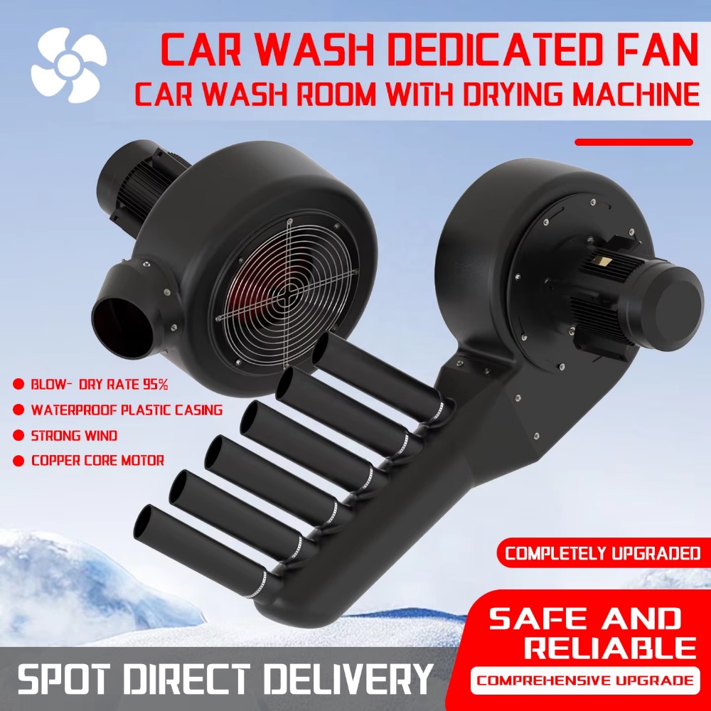 15HP High Speed Air Dryer Blow - Dryer Car Blower review and price